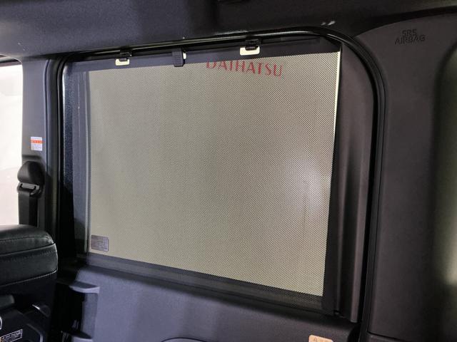 タントカスタムX 届出済未使用車 両側リヤパワースライドドア届出済未使用車 スマートアシスト 両側リヤパワースライドドア パノラマモニター プッシュボタンエンジンスタート LEDヘッドライト コーナーセンサー オートエアコン オートライト シートヒーター(京都府)の中古車