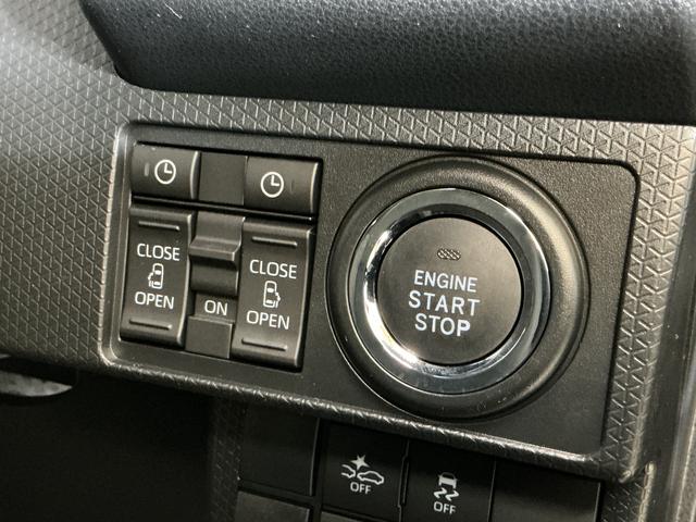 タントカスタムX 届出済未使用車 両側リヤパワースライドドア届出済未使用車 スマートアシスト 両側リヤパワースライドドア パノラマモニター プッシュボタンエンジンスタート LEDヘッドライト コーナーセンサー オートエアコン オートライト シートヒーター(京都府)の中古車