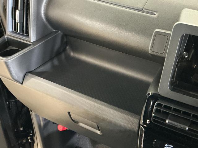 タントカスタムX 届出済未使用車 両側リヤパワースライドドア届出済未使用車 スマートアシスト 両側リヤパワースライドドア パノラマモニター プッシュボタンエンジンスタート LEDヘッドライト コーナーセンサー オートエアコン オートライト シートヒーター(京都府)の中古車