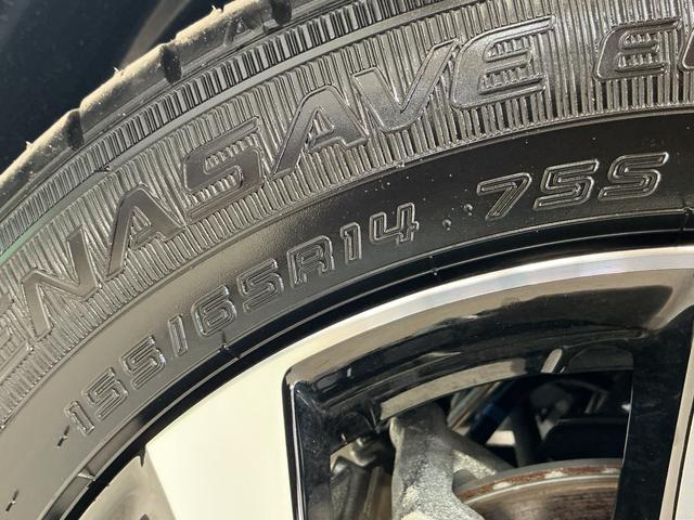 タントカスタムX 届出済未使用車 両側リヤパワースライドドア届出済未使用車 スマートアシスト 両側リヤパワースライドドア パノラマモニター プッシュボタンエンジンスタート LEDヘッドライト コーナーセンサー オートエアコン オートライト シートヒーター(京都府)の中古車