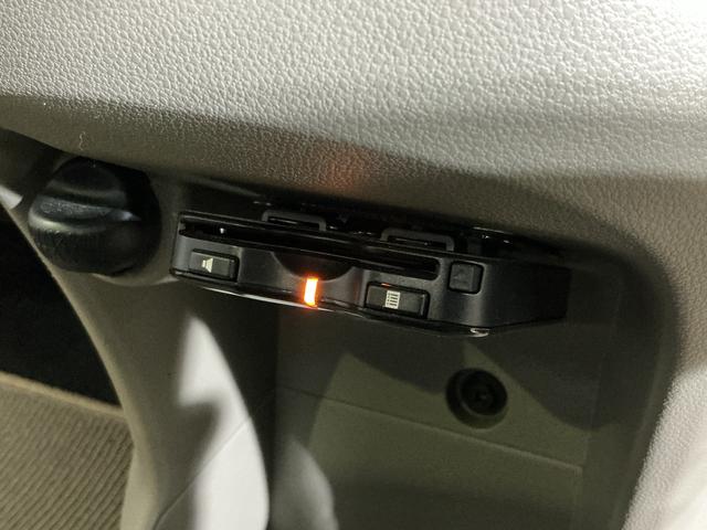 ミライースＬ　ＳＡ　ＣＤオーディオ　ＥＴＣ　コーナーポール　キーレスワンオーナー　ＣＤオーディオ　ＥＴＣ　コーナーポール　キーレス　横滑り防止装置　アイドリングストップ　盗難防止装置　ドアバイザー　マニュアルエアコン　ヘッドライトレべライザー　１２Ｖ電源ソケット（京都府）の中古車