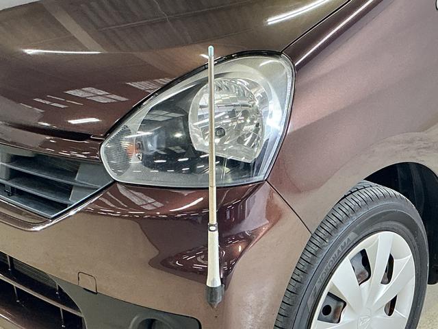 ミライースＬ　ＳＡ　ＣＤオーディオ　ＥＴＣ　コーナーポール　キーレスワンオーナー　ＣＤオーディオ　ＥＴＣ　コーナーポール　キーレス　横滑り防止装置　アイドリングストップ　盗難防止装置　ドアバイザー　マニュアルエアコン　ヘッドライトレべライザー　１２Ｖ電源ソケット（京都府）の中古車