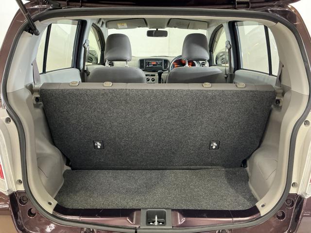 ミライースＬ　ＳＡ　ＣＤオーディオ　ＥＴＣ　コーナーポール　キーレスワンオーナー　ＣＤオーディオ　ＥＴＣ　コーナーポール　キーレス　横滑り防止装置　アイドリングストップ　盗難防止装置　ドアバイザー　マニュアルエアコン　ヘッドライトレべライザー　１２Ｖ電源ソケット（京都府）の中古車