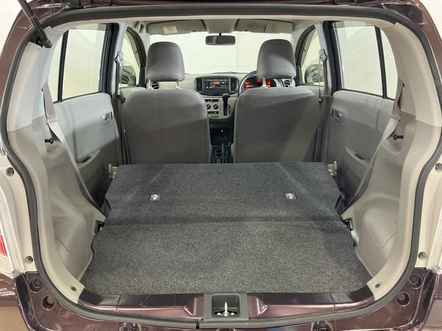 ミライースＬ　ＳＡ　ＣＤオーディオ　ＥＴＣ　コーナーポール　キーレスワンオーナー　ＣＤオーディオ　ＥＴＣ　コーナーポール　キーレス　横滑り防止装置　アイドリングストップ　盗難防止装置　ドアバイザー　マニュアルエアコン　ヘッドライトレべライザー　１２Ｖ電源ソケット（京都府）の中古車