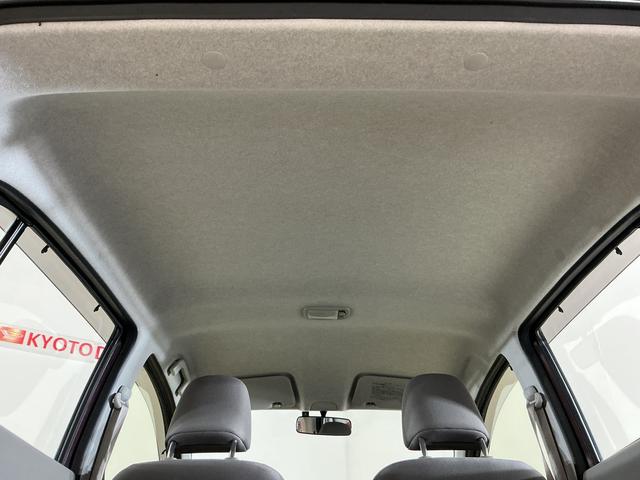 ミライースＬ　ＳＡ　ＣＤオーディオ　ＥＴＣ　コーナーポール　キーレスワンオーナー　ＣＤオーディオ　ＥＴＣ　コーナーポール　キーレス　横滑り防止装置　アイドリングストップ　盗難防止装置　ドアバイザー　マニュアルエアコン　ヘッドライトレべライザー　１２Ｖ電源ソケット（京都府）の中古車