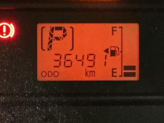 ミライースＬ　ＳＡ　ＣＤオーディオ　ＥＴＣ　コーナーポール　キーレスワンオーナー　ＣＤオーディオ　ＥＴＣ　コーナーポール　キーレス　横滑り防止装置　アイドリングストップ　盗難防止装置　ドアバイザー　マニュアルエアコン　ヘッドライトレべライザー　１２Ｖ電源ソケット（京都府）の中古車