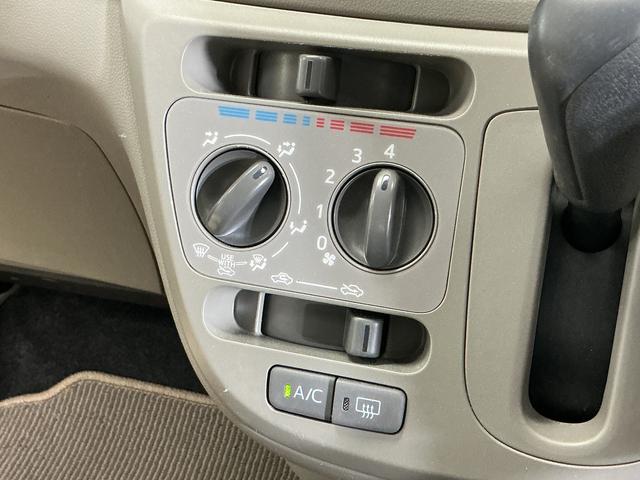 ミライースＬ　ＳＡ　ＣＤオーディオ　ＥＴＣ　コーナーポール　キーレスワンオーナー　ＣＤオーディオ　ＥＴＣ　コーナーポール　キーレス　横滑り防止装置　アイドリングストップ　盗難防止装置　ドアバイザー　マニュアルエアコン　ヘッドライトレべライザー　１２Ｖ電源ソケット（京都府）の中古車