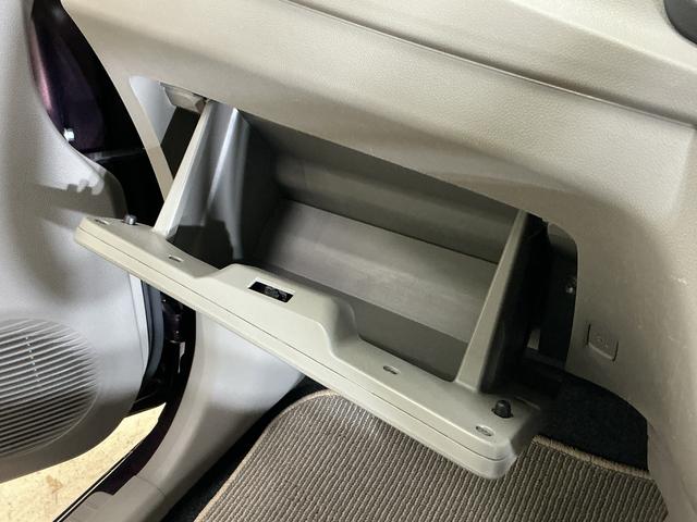 ミライースＬ　ＳＡ　ＣＤオーディオ　ＥＴＣ　コーナーポール　キーレスワンオーナー　ＣＤオーディオ　ＥＴＣ　コーナーポール　キーレス　横滑り防止装置　アイドリングストップ　盗難防止装置　ドアバイザー　マニュアルエアコン　ヘッドライトレべライザー　１２Ｖ電源ソケット（京都府）の中古車