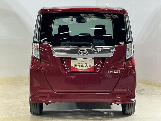 トールカスタムＧ　ターボ　ワンオーナー　ナビ　パノラマモニターワンオーナー　ナビ　パノラマモニター　ドラレコ　ＥＴＣ　フリップダウンモニター　両側電動ｊスライドドア　アダプティブクルーズコントロール　コーナーセンサー　電子パーキング　オートブレーキホールド（京都府）の中古車