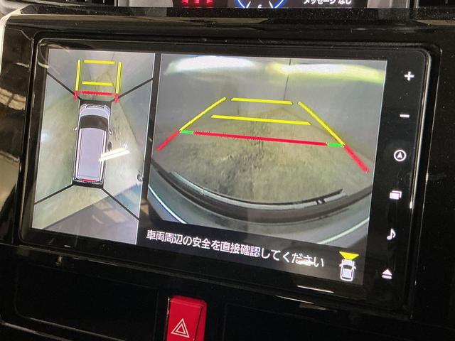 トールカスタムＧ　ターボ　ワンオーナー　ナビ　パノラマモニターワンオーナー　ナビ　パノラマモニター　ドラレコ　ＥＴＣ　フリップダウンモニター　両側電動ｊスライドドア　アダプティブクルーズコントロール　コーナーセンサー　電子パーキング　オートブレーキホールド（京都府）の中古車