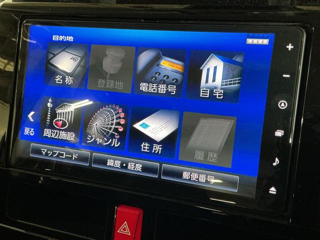 トールカスタムＧ　ターボ　ワンオーナー　ナビ　パノラマモニターワンオーナー　ナビ　パノラマモニター　ドラレコ　ＥＴＣ　フリップダウンモニター　両側電動ｊスライドドア　アダプティブクルーズコントロール　コーナーセンサー　電子パーキング　オートブレーキホールド（京都府）の中古車