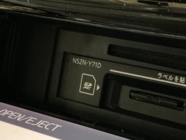 トールカスタムＧ　ターボ　ワンオーナー　ナビ　パノラマモニターワンオーナー　ナビ　パノラマモニター　ドラレコ　ＥＴＣ　フリップダウンモニター　両側電動ｊスライドドア　アダプティブクルーズコントロール　コーナーセンサー　電子パーキング　オートブレーキホールド（京都府）の中古車