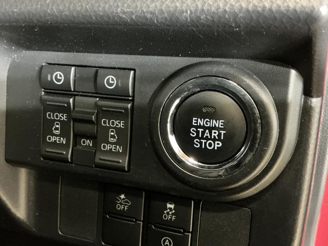 トールカスタムＧ　ターボ　ワンオーナー　ナビ　パノラマモニターワンオーナー　ナビ　パノラマモニター　ドラレコ　ＥＴＣ　フリップダウンモニター　両側電動ｊスライドドア　アダプティブクルーズコントロール　コーナーセンサー　電子パーキング　オートブレーキホールド（京都府）の中古車