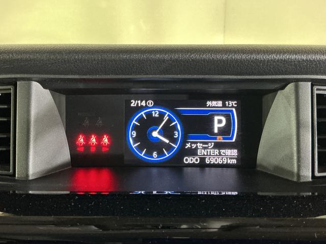 トールカスタムＧ　ターボ　ワンオーナー　ナビ　パノラマモニターワンオーナー　ナビ　パノラマモニター　ドラレコ　ＥＴＣ　フリップダウンモニター　両側電動ｊスライドドア　アダプティブクルーズコントロール　コーナーセンサー　電子パーキング　オートブレーキホールド（京都府）の中古車