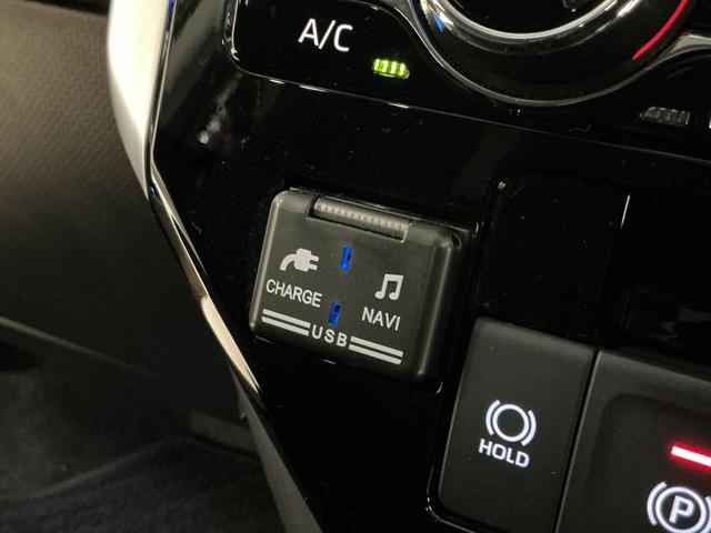 トールカスタムＧ　ターボ　ワンオーナー　ナビ　パノラマモニターワンオーナー　ナビ　パノラマモニター　ドラレコ　ＥＴＣ　フリップダウンモニター　両側電動ｊスライドドア　アダプティブクルーズコントロール　コーナーセンサー　電子パーキング　オートブレーキホールド（京都府）の中古車