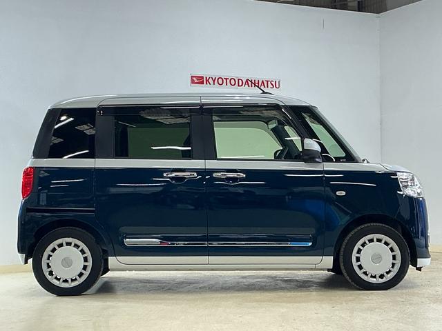 ムーヴキャンバスストライプスＧ　ワンオーナー　ナビ　バックカメラ　ドラレコワンオーナー　ナビ　バックカメラ　ドライブレコーダー　両側電動スライドドア　前後コーナーセンサー　シートヒーター　電子パーキング　オートマチックハイビーム　オートブレーキホールド　Ｂｌｕｅｔｏｏｔｈ（京都府）の中古車