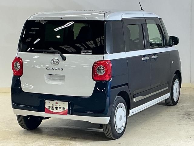 ムーヴキャンバスストライプスＧ　ワンオーナー　ナビ　バックカメラ　ドラレコワンオーナー　ナビ　バックカメラ　ドライブレコーダー　両側電動スライドドア　前後コーナーセンサー　シートヒーター　電子パーキング　オートマチックハイビーム　オートブレーキホールド　Ｂｌｕｅｔｏｏｔｈ（京都府）の中古車