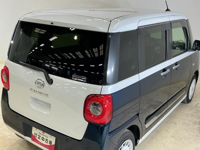 ムーヴキャンバスストライプスＧ　ワンオーナー　ナビ　バックカメラ　ドラレコワンオーナー　ナビ　バックカメラ　ドライブレコーダー　両側電動スライドドア　前後コーナーセンサー　シートヒーター　電子パーキング　オートマチックハイビーム　オートブレーキホールド　Ｂｌｕｅｔｏｏｔｈ（京都府）の中古車