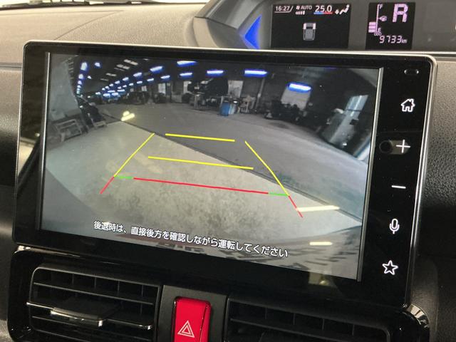 タントカスタムＲＳ　ターボ　ディスプレイオーディオ　バックカメラワンオーナー　ターボ　ディスプレイオーディオ　バックカメラ　ＥＴＣ　両側電動スライドドア　アダプティブクルーズコントロール　コーナーセンサー　シートヒーター　電子パーキング　オートマチックハイビーム（京都府）の中古車