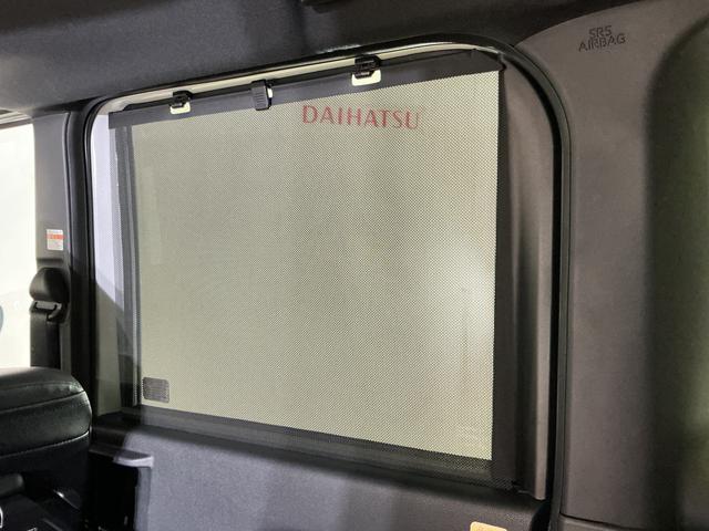 タントカスタムＲＳ　ターボ　ディスプレイオーディオ　バックカメラワンオーナー　ターボ　ディスプレイオーディオ　バックカメラ　ＥＴＣ　両側電動スライドドア　アダプティブクルーズコントロール　コーナーセンサー　シートヒーター　電子パーキング　オートマチックハイビーム（京都府）の中古車