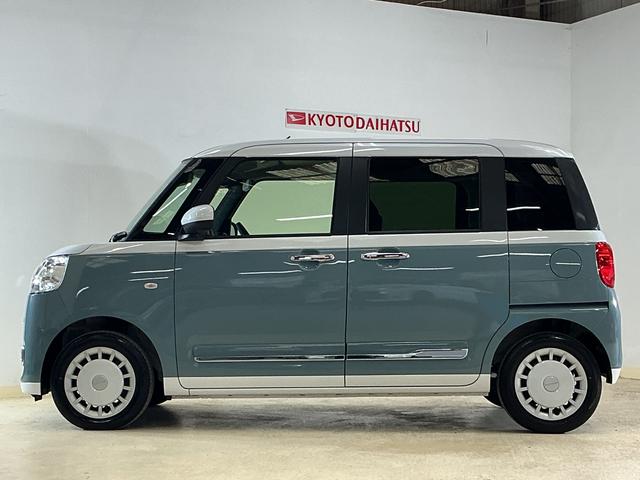 ムーヴキャンバスストライプスＧ　ディスプレイオーディオ　バックカメラディスプレイオーディオ　バックカメラ　プッシュボタンエンジンスタート　両側リヤパワースライドドア　ＬＥＤヘッドライト　オートエアコン　シートヒーター　フルセグチューナー　ブルートゥース対応　ＡＢＳ（京都府）の中古車