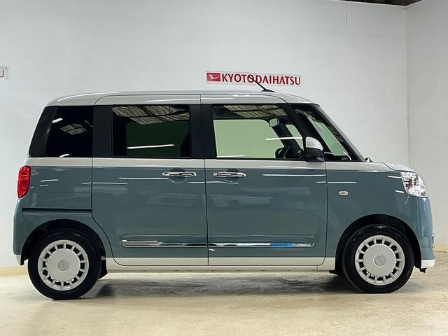 ムーヴキャンバスストライプスＧ　ディスプレイオーディオ　バックカメラディスプレイオーディオ　バックカメラ　プッシュボタンエンジンスタート　両側リヤパワースライドドア　ＬＥＤヘッドライト　オートエアコン　シートヒーター　フルセグチューナー　ブルートゥース対応　ＡＢＳ（京都府）の中古車