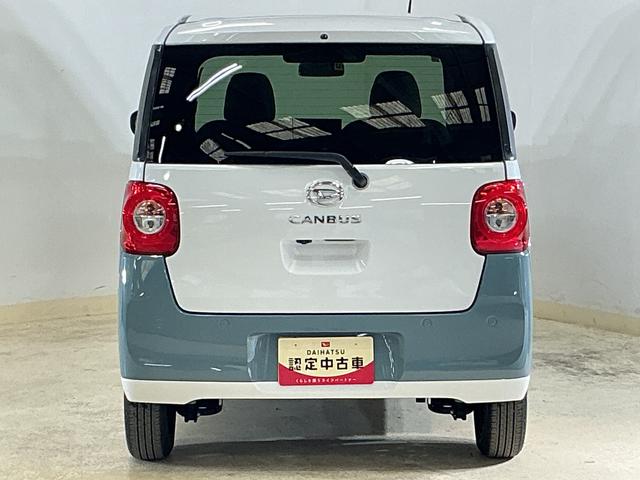 ムーヴキャンバスストライプスＧ　ディスプレイオーディオ　バックカメラディスプレイオーディオ　バックカメラ　プッシュボタンエンジンスタート　両側リヤパワースライドドア　ＬＥＤヘッドライト　オートエアコン　シートヒーター　フルセグチューナー　ブルートゥース対応　ＡＢＳ（京都府）の中古車