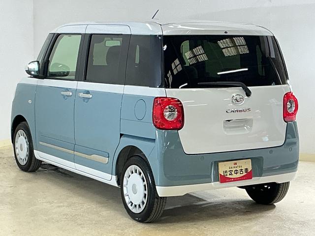 ムーヴキャンバスストライプスＧ　ディスプレイオーディオ　バックカメラディスプレイオーディオ　バックカメラ　プッシュボタンエンジンスタート　両側リヤパワースライドドア　ＬＥＤヘッドライト　オートエアコン　シートヒーター　フルセグチューナー　ブルートゥース対応　ＡＢＳ（京都府）の中古車