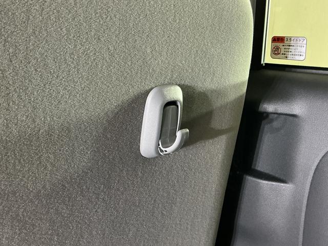 ムーヴキャンバスストライプスＧ　ディスプレイオーディオ　バックカメラディスプレイオーディオ　バックカメラ　プッシュボタンエンジンスタート　両側リヤパワースライドドア　ＬＥＤヘッドライト　オートエアコン　シートヒーター　フルセグチューナー　ブルートゥース対応　ＡＢＳ（京都府）の中古車