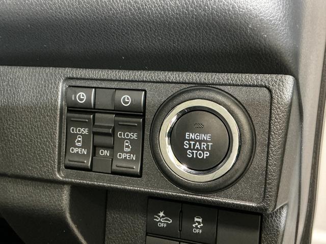 ムーヴキャンバスストライプスＧ　ディスプレイオーディオ　バックカメラディスプレイオーディオ　バックカメラ　プッシュボタンエンジンスタート　両側リヤパワースライドドア　ＬＥＤヘッドライト　オートエアコン　シートヒーター　フルセグチューナー　ブルートゥース対応　ＡＢＳ（京都府）の中古車