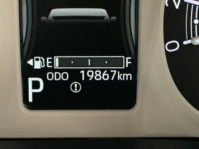 ムーヴキャンバスストライプスＧ　ディスプレイオーディオ　バックカメラディスプレイオーディオ　バックカメラ　プッシュボタンエンジンスタート　両側リヤパワースライドドア　ＬＥＤヘッドライト　オートエアコン　シートヒーター　フルセグチューナー　ブルートゥース対応　ＡＢＳ（京都府）の中古車