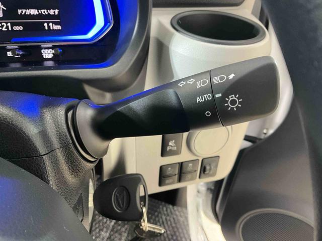 ミライースＸ　ＳＡIII　届出済み未使用車　キーレスエントリー　ＡＢＳ届出済み未使用車　ＬＥＤヘッドランプ　バックカメラ対応　キーレスエントリー　デュアルエアバッグ　ＡＢＳ　安全ボディ　クリアランスソナー　オートマチックハイビーム　横滑り防止システム　スマートアシスト（京都府）の中古車