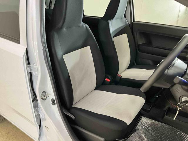 ミライースＸ　ＳＡIII　届出済み未使用車　キーレスエントリー　ＡＢＳ届出済み未使用車　ＬＥＤヘッドランプ　バックカメラ対応　キーレスエントリー　デュアルエアバッグ　ＡＢＳ　安全ボディ　クリアランスソナー　オートマチックハイビーム　横滑り防止システム　スマートアシスト（京都府）の中古車