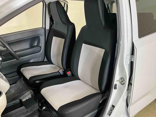 ミライースＸ　ＳＡIII　届出済み未使用車　キーレスエントリー　ＡＢＳ届出済み未使用車　ＬＥＤヘッドランプ　バックカメラ対応　キーレスエントリー　デュアルエアバッグ　ＡＢＳ　安全ボディ　クリアランスソナー　オートマチックハイビーム　横滑り防止システム　スマートアシスト（京都府）の中古車