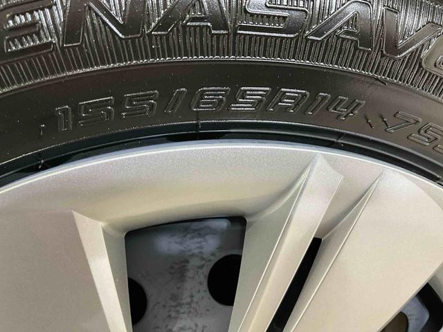 ミライースＸ　ＳＡIII　届出済み未使用車　キーレスエントリー　ＡＢＳ届出済み未使用車　ＬＥＤヘッドランプ　バックカメラ対応　キーレスエントリー　デュアルエアバッグ　ＡＢＳ　安全ボディ　クリアランスソナー　オートマチックハイビーム　横滑り防止システム　スマートアシスト（京都府）の中古車