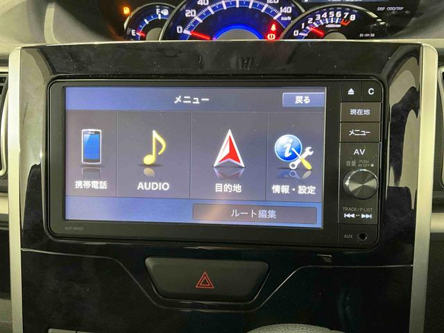 タントカスタムＸ　トップエディションＳＡII（京都府）の中古車