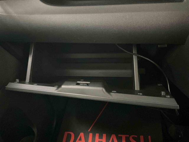 タントカスタムＸ　トップエディションＳＡII（京都府）の中古車