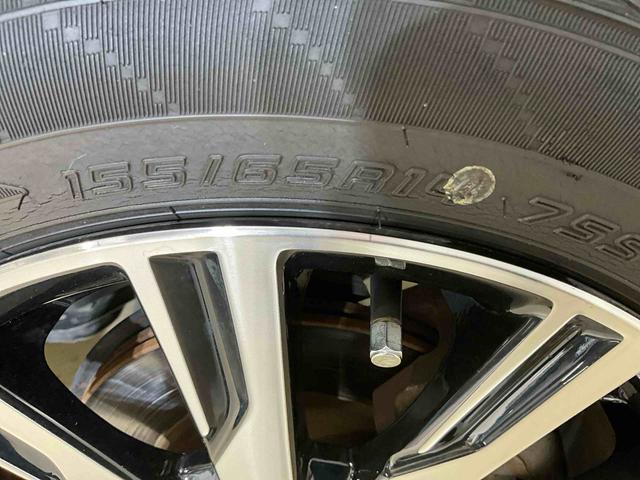 タントカスタムＸ　トップエディションＳＡII（京都府）の中古車