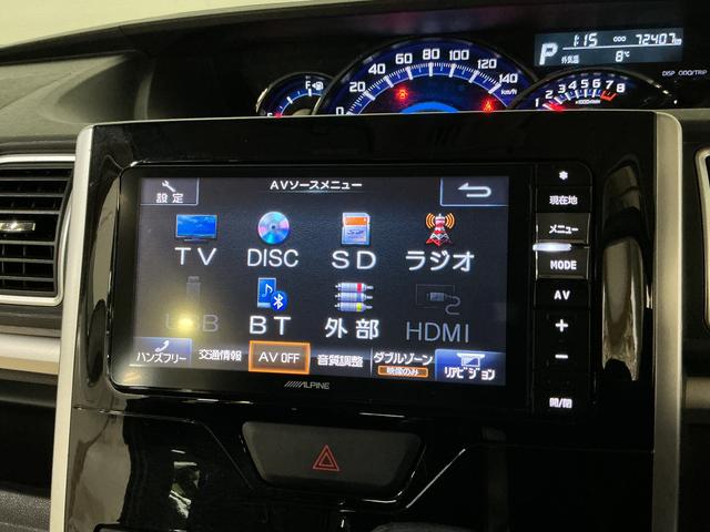 タントカスタムＲＳ　ワンオーナー　ターボ　ナビ　バックカメラワンオーナー　ターボ　ナビ　バックカメラ　ドライブレコーダー　ＥＴＣ　両側電動スライドドア　Ｂｌｕｅｔｏｏｔｈ　１５インチ純正アルミホイール　ＬＥＤヘッドライト　オートライト　スマートキー　ＤＶＤ再生（京都府）の中古車