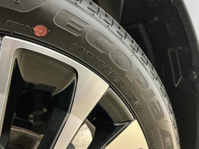 タントカスタムRS 届出済み未使用車 ターボ 4WD 全方位カメラ届出済み未使用車 ターボ 4WD パノラマモニター ETC 両側電動スライドドア コーナーセンサー シートヒーター オートブレーキホールド オートマチックハイビーム アダプティブクルーズコントロール(京都府)の中古車