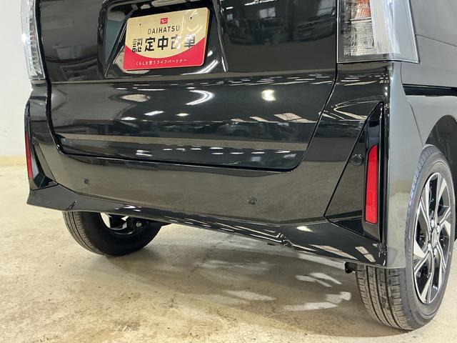 タントカスタムＸ　届出済み未使用車　パノラマモニター　両側電動届出済み未使用車　パノラマモニター　両側電動スライドドア　前後コーナーセンサー　前席シートヒーター　電子パーキング　オートブレーキホールド　オートマチックハイビーム　１４インチ純正アルミホイール（京都府）の中古車