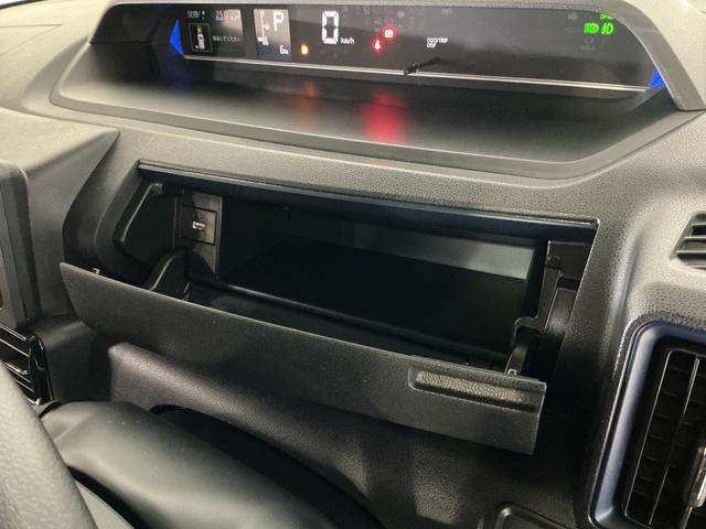 タントカスタムＸ　届出済み未使用車　パノラマモニター　両側電動届出済み未使用車　パノラマモニター　両側電動スライドドア　前後コーナーセンサー　前席シートヒーター　電子パーキング　オートブレーキホールド　オートマチックハイビーム　１４インチ純正アルミホイール（京都府）の中古車