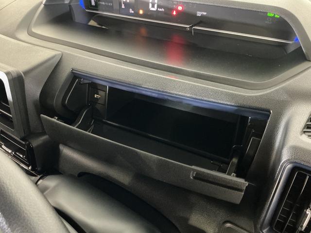 タントカスタムＸ　届出済み未使用車　パノラマモニター　両側電動届出済み未使用車　パノラマモニター　両側電動スライドドア　前後コーナーセンサー　前席シートヒーター　電子パーキング　オートブレーキホールド　オートマチックハイビーム　１４インチ純正アルミホイール（京都府）の中古車