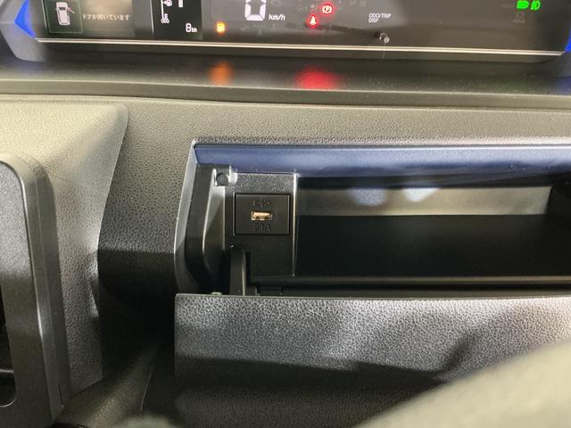 タントカスタムＸ　届出済み未使用車　パノラマモニター　両側電動届出済み未使用車　パノラマモニター　両側電動スライドドア　前後コーナーセンサー　前席シートヒーター　電子パーキング　オートブレーキホールド　オートマチックハイビーム　１４インチ純正アルミホイール（京都府）の中古車