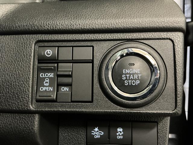 ムーヴG バックカメラ 片側電動スライドドア 前後コーナーセンサーバックカメラ 片側電動スライドドア 前後コーナーセンサー 電子パーキング オートマチックハイビーム オートブレーキホールド USBチャージャー LEDヘッドライト オートライト フォグライト(京都府)の中古車