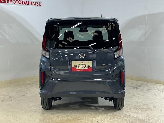 ムーヴG バックカメラ 片側電動スライドドア 前後コーナーセンサーバックカメラ 片側電動スライドドア 前後コーナーセンサー 電子パーキング オートマチックハイビーム オートブレーキホールド USBチャージャー LEDヘッドライト オートライト フォグライト(京都府)の中古車
