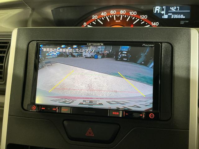 タントＬ　ＳＡIII　ワンオーナー　ナビ　バックカメラ　ドラレコワンオーナー　ナビ　バックカメラ　ドライブレコーダー　ＥＴＣ　オートマチックハイビーム　ＵＳＢ接続　ＤＶＤ再生　フルセグＴＶ　横滑り防止装置　アイドリングストップ　盗難防止装置　キーレスエントリー（京都府）の中古車