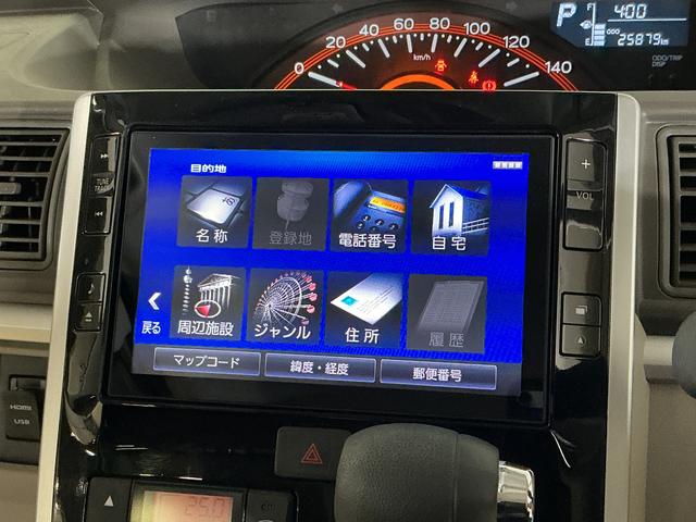 タントＸリミテッドＳＡIII　ワンオーナー　ナビ　パノラマモニターワンオーナー　ナビ　パノラマモニター　ドライブレコーダー　ＥＴＣ　両側電動スライドドア　リアコーナーセンサー　運転席シートヒーター　オートマチックハイビーム　ＵＳＢ接続　ＣＤ／ＤＶＤ再生　ＨＤＭＩ（京都府）の中古車