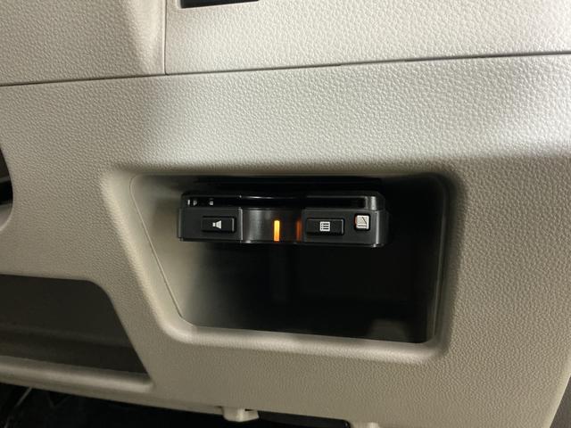 タントＸリミテッドＳＡIII　ワンオーナー　ナビ　パノラマモニターワンオーナー　ナビ　パノラマモニター　ドライブレコーダー　ＥＴＣ　両側電動スライドドア　リアコーナーセンサー　運転席シートヒーター　オートマチックハイビーム　ＵＳＢ接続　ＣＤ／ＤＶＤ再生　ＨＤＭＩ（京都府）の中古車