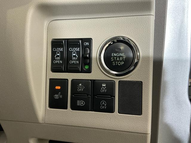 タントＸリミテッドＳＡIII　ワンオーナー　ナビ　パノラマモニターワンオーナー　ナビ　パノラマモニター　ドライブレコーダー　ＥＴＣ　両側電動スライドドア　リアコーナーセンサー　運転席シートヒーター　オートマチックハイビーム　ＵＳＢ接続　ＣＤ／ＤＶＤ再生　ＨＤＭＩ（京都府）の中古車